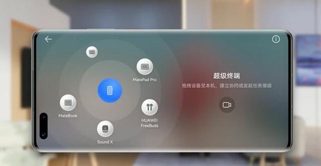 小米升级鸿蒙系统操作步骤，不必羡慕鸿蒙系统
