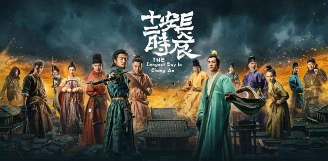 古代权谋的电视剧，历史人物是如何凭借双商玩转于古代套路的