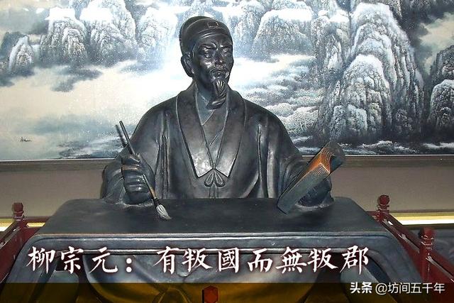 古代郡县制特点，中国历史上的郡县制
