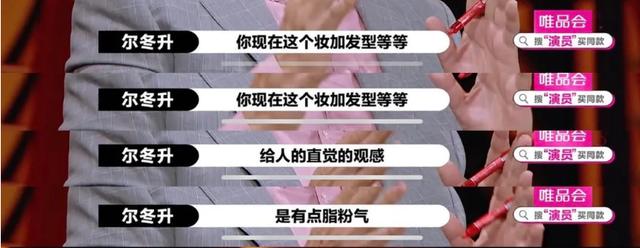 從片酬5千萬的當紅小生到突然無人問津？鍾漢良究竟怎麼了 娛樂八卦吃瓜 第1张