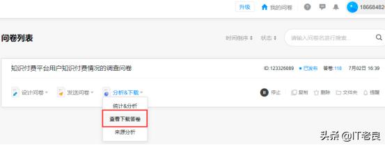 本科毕业论文spss数据分析，大学生spss数据分析过程