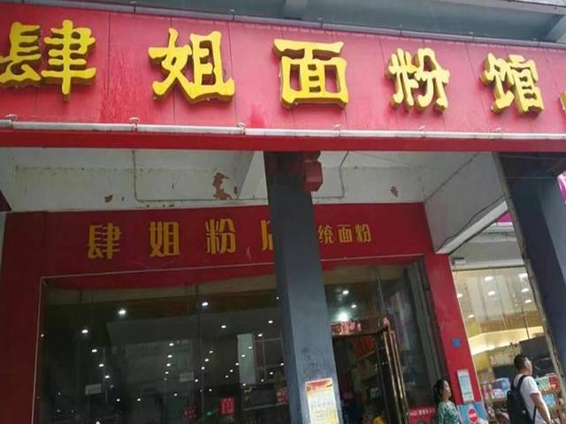 张家界凤凰古城自助游攻略，湖南周边张家界-凤凰古城七日游攻略来啦