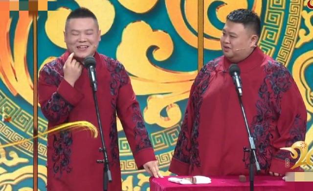 贾玲和岳云鹏的原名，贾玲胖成表情包