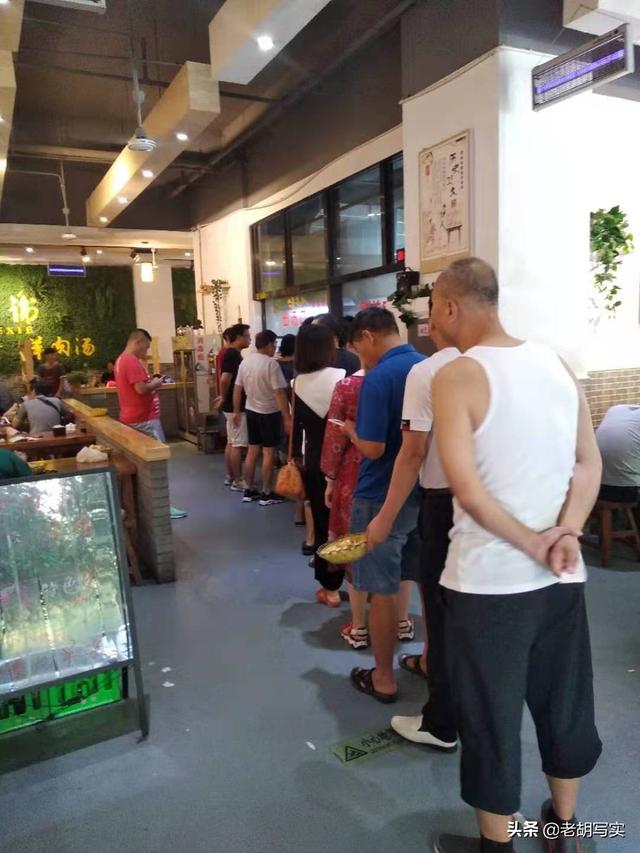 王应奇祖传羊肉汤的历史，洛阳4种从小吃到大的老味道