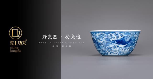 景德镇瓷器茶具十大品牌，陶瓷茶具价格高低的本质