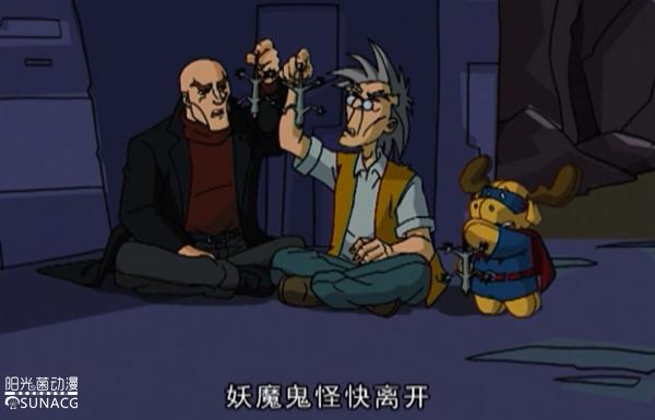 成龙历险记八大恶魔的克星，老爹与刀龙不愿回忆的三次魔法对决