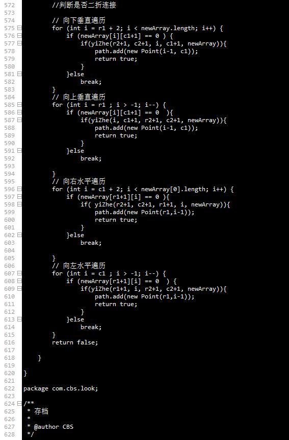 java小游戏，用java开发小游戏（哪些JAVA游戏让你疯狂过）