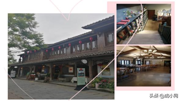 刘氏庄园博物馆，四川刘氏庄园旅游景点
