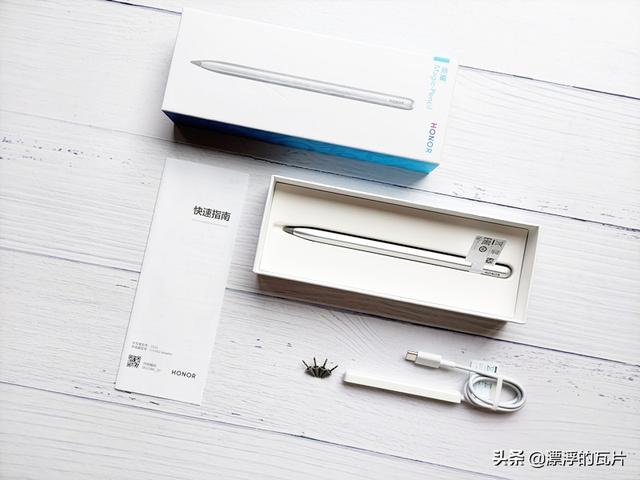 荣耀平板v6几个版本区别，荣耀平板V6评测高性价比平板