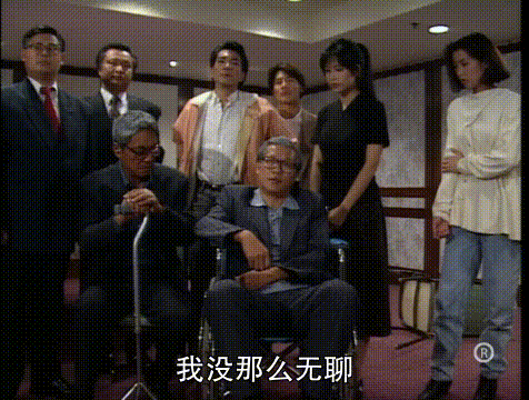 港剧经典发财之路，港剧巅峰之作大时代