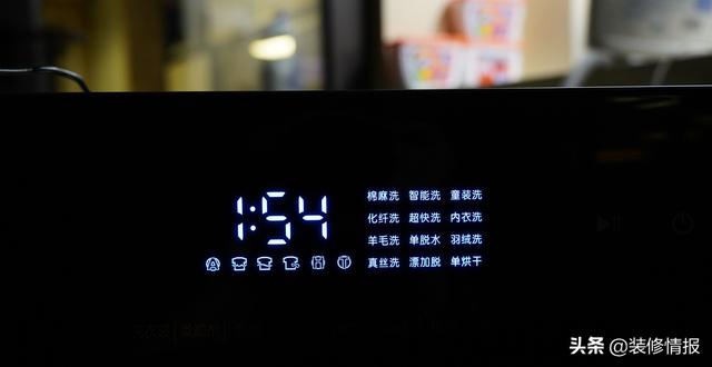 洗烘一体选购攻略，不走寻常路的町渥10Kg柜式洗烘一体机使用体验