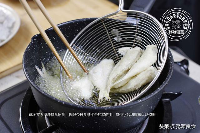 扒皮鱼正宗做法，美味香酥的油煎剥皮鱼