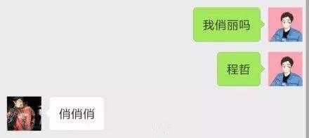 外国脏话是什么，中文脏话要逼疯外国网友了