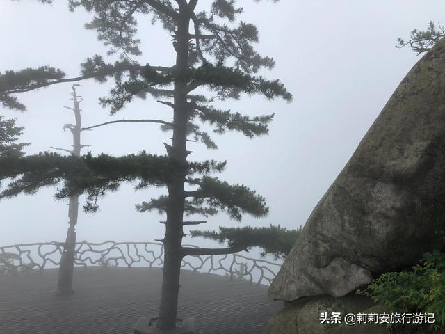 徒步南迦巴瓦峰最佳观景台，雾中徒步薄刀峰