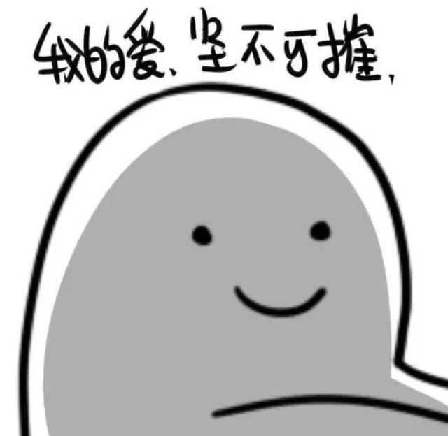 相亲真实案例聊天记录，相亲聊天记录曝光