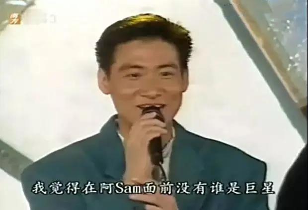 许冠杰支持张国荣还是谭咏麟，70岁许冠杰与68岁谭咏麟携手再办个唱