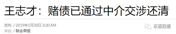 曾经的豪门阔太羡煞整个娱乐圈，她到底美不美被儿子骂