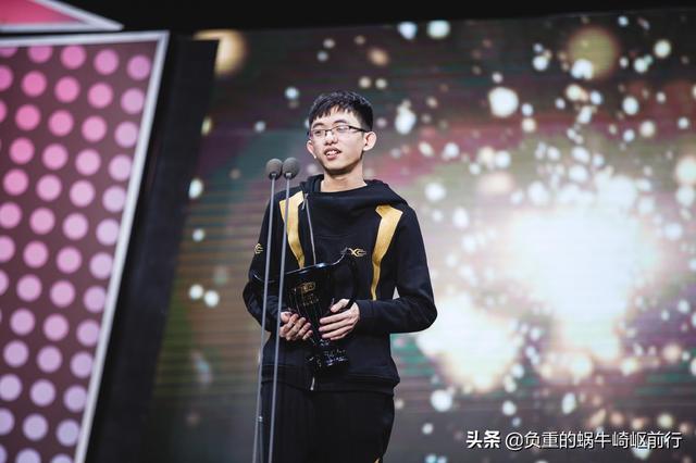 edg上单圣枪哥介绍，7年后终圆梦S赛的舞台