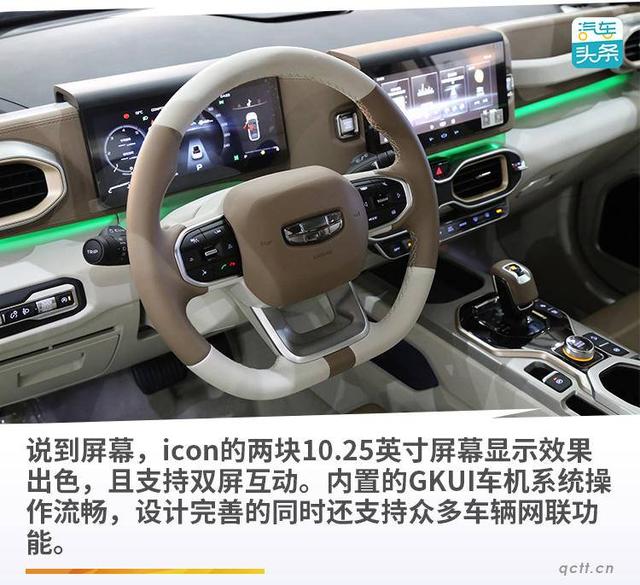 潮流元素的兴起，戳破消费符号泡沫