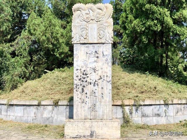 程颢和程颐的故事，洛阳伊川程颐程颢墓