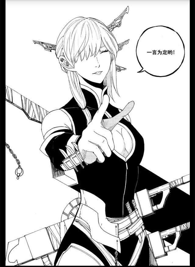 镇魂街灵槐树真实结局，灵槐树被毁对剧情的推动