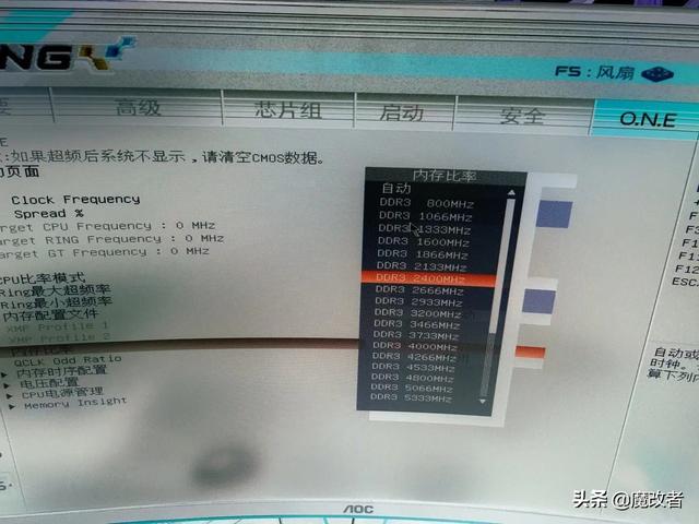 b150m主板支持cpu列表及参数，盘点粉丝网友魔改的各种奇葩主板