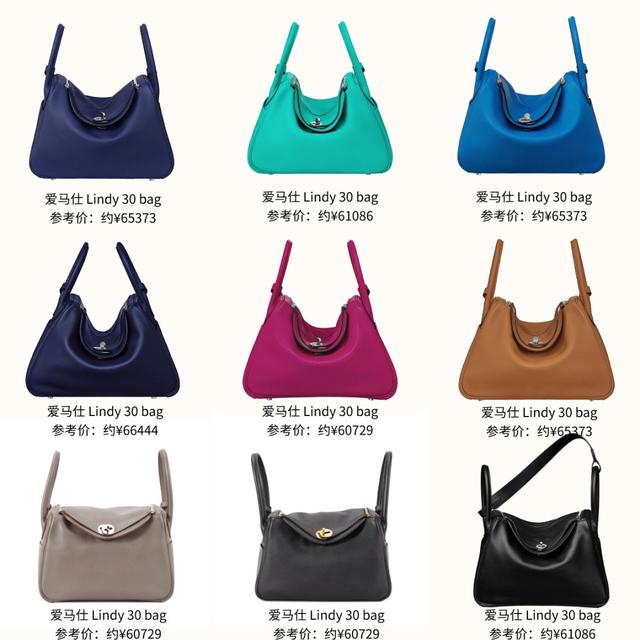 凯莉包是什么牌子，爱马仕最经典包是什么牌子