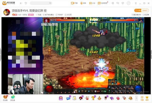 地下城与勇士日常对决，地下城与勇士抗韩勇士之战