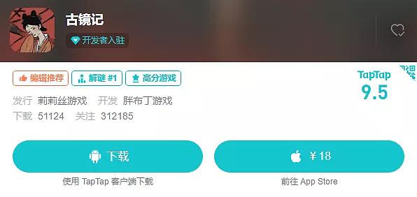 肥胖子游戏(肥胖儿游戏活动设计)