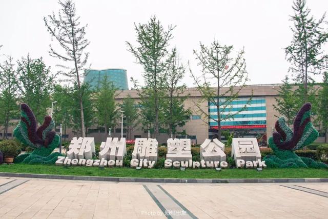 郑州周边免费景点，郑州最近免费旅游景点大全（不出郑州的8个赏花遛娃地）