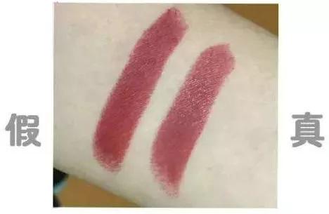 ysl口红真假鉴别1966，YSLMAC阿玛尼