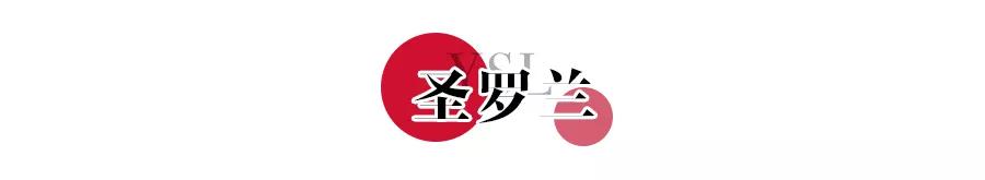 情人节送什么好尖叫预警！这些情人节礼物直接送到TA心里