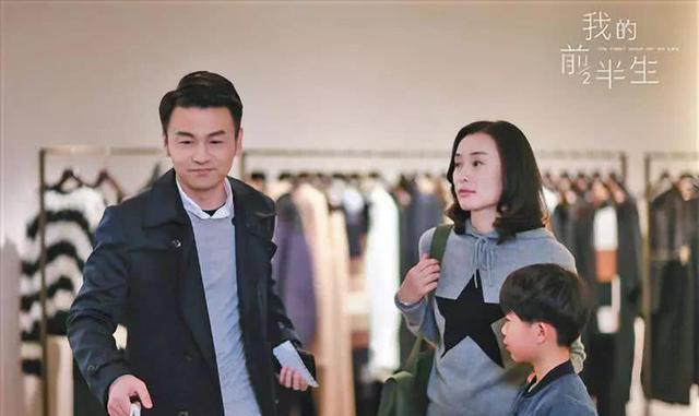 我的前半生罗子君陈俊生摊牌，陈俊生手机里藏着的