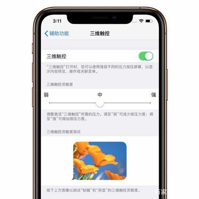 苹果xr是双卡双待吗，苹果xr真的是双卡双待吗（苹果那个型号手机支持双卡双待）