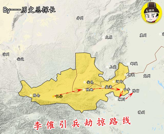 董卓之乱的真实历史，图解长安大变局