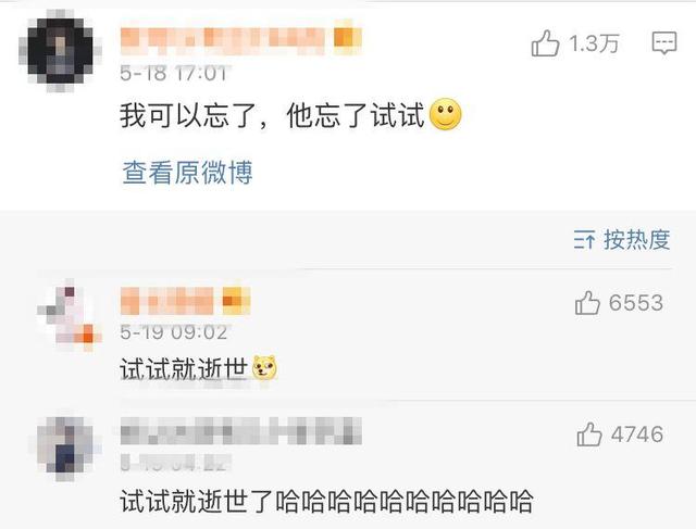 七夕送什么礼物好情人节送礼物攻略，男生必看！还有520最硬核表白……