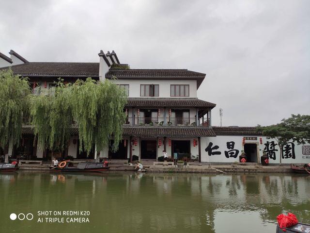 这会是千元最强机，redmi k20 pro手机缺点优点