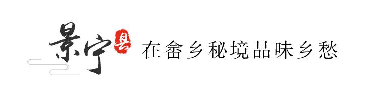 浙江丽水旅游攻略自由行三天，江南最后的秘境——丽水