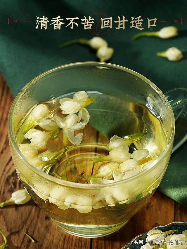 口苦用什么泡水喝，口苦口臭用啥泡水喝（晨起口苦，离不开这8个原因）