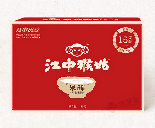 江中猴姑米稀怎么食用，食疗养胃早餐----江中猴姑米稀