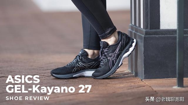 初学者适合买什么样的跑鞋，跑鞋别瞎买要买