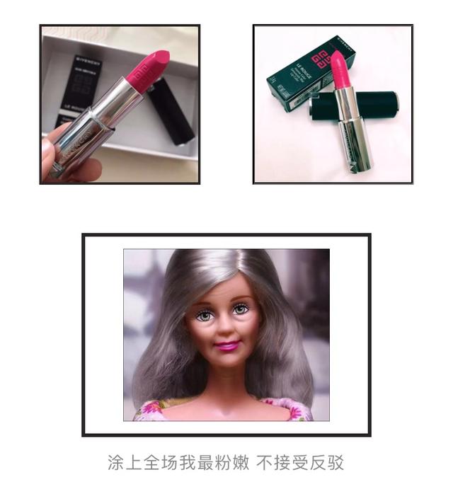 芭比粉到底有多死亡，为什么把芭比粉叫死亡芭比粉