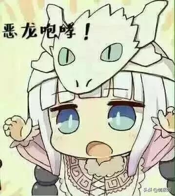 对娘化现象的看法，如何看待“娘化”行为