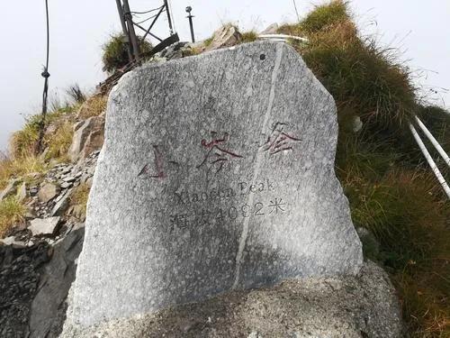 大理苍山游玩攻略，大理苍山旅游攻略自助游（大理苍山游玩攻略）