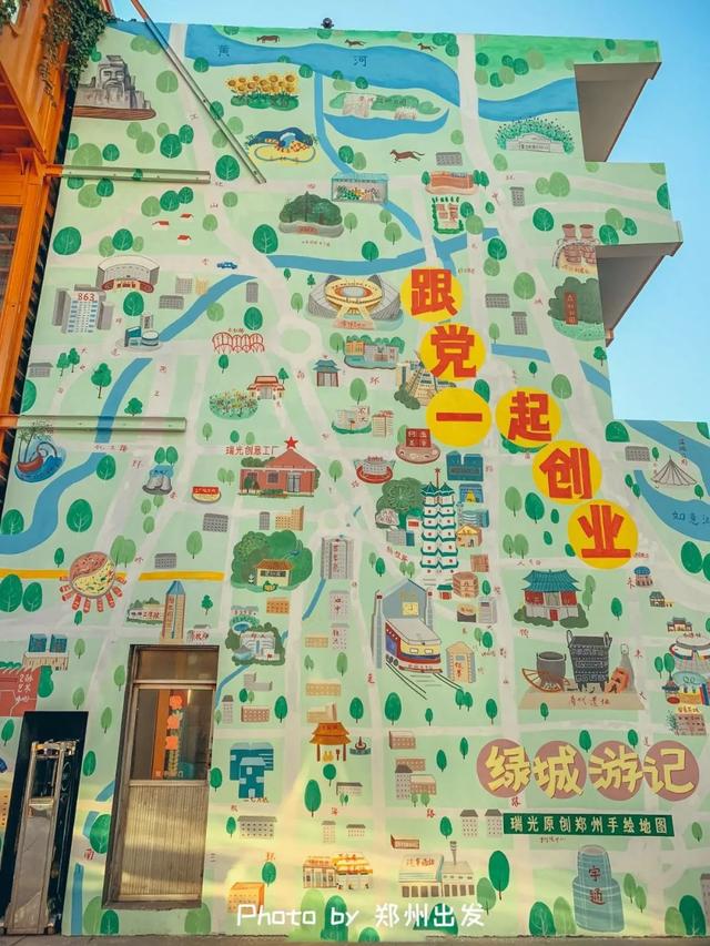 郑州周边免费景点，郑州最近免费旅游景点大全（不出郑州的8个赏花遛娃地）