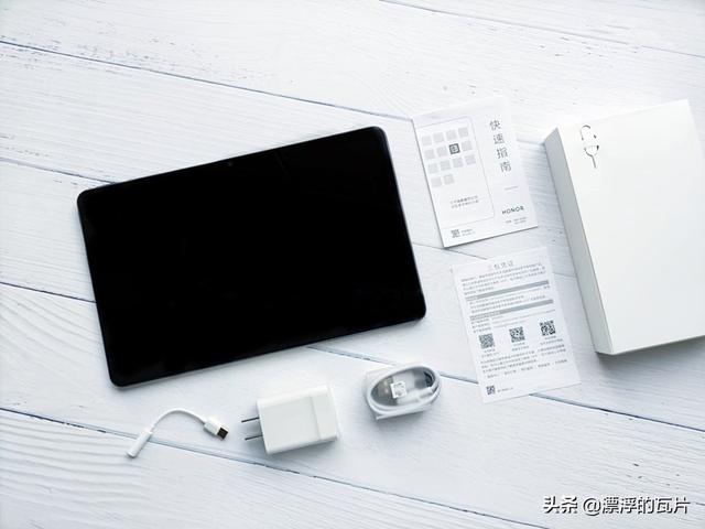 荣耀平板v6几个版本区别，荣耀平板V6评测高性价比平板