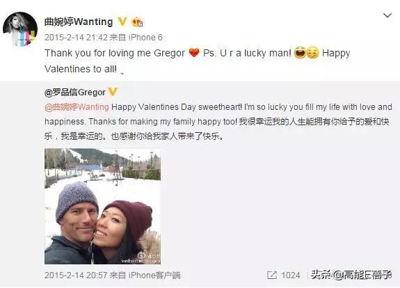 曲婉婷母亲案哪一年，贪官母亲急用钱减刑