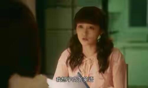 流金岁月袁媛到底喜欢谁，袁媛真是茶艺大师