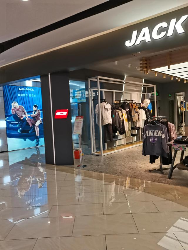 王府井在哪个区，洛阳王府井百货在哪个区（Zara在王府井开了亚洲最大门店）