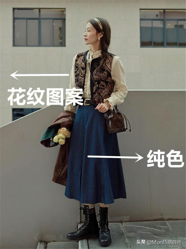 穿着和搭配你需要知道的穿衣技巧，穿衣打扮都讲究一个套路